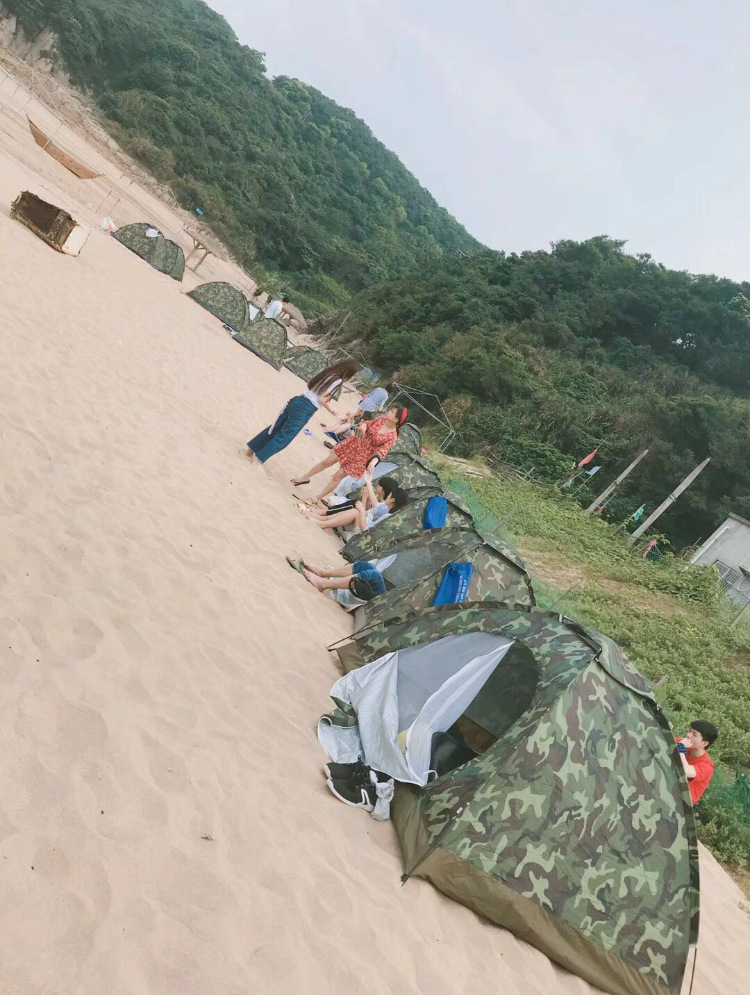 年(nián)輕的朋友在一起